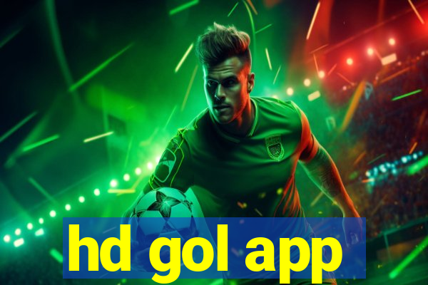 hd gol app